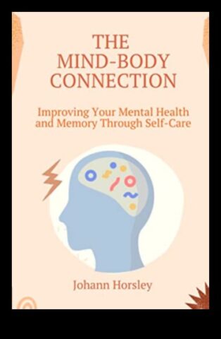 Η σύνδεση μυαλού-σώματος Πώς η άσκηση βελτιώνει τη διανοητική διαύγεια και την εστίαση