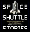 Cosmic Chronicles Astronauts’ Stories of ExplorationΜια αριθμός μέσω πρώτους λογαριασμούς μέσω το