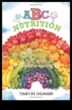 The ABCs of Nutrition Ένας κινητήρια δύναμη για ερασιτέχνες για διατήρηση υγιεινής διατροφής
